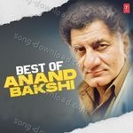 Best Of Anand Bakshi - S. Janaki Song Download