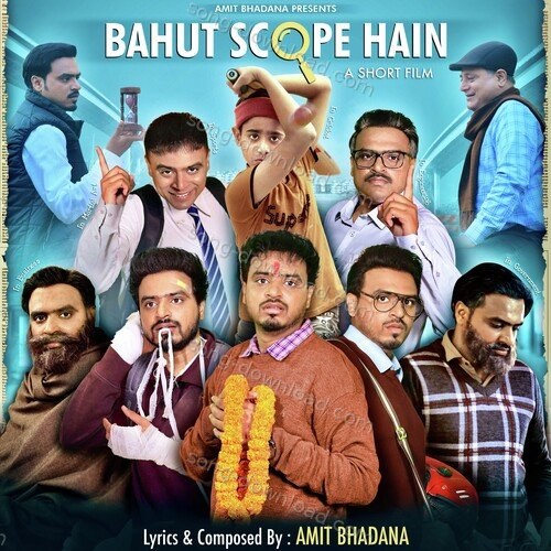 Bahut Scope Hain S. Janaki MP3 Download