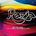 Razia - S. Janaki Song Download